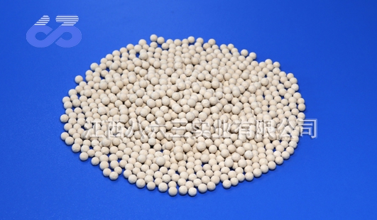 5A molecular sieve